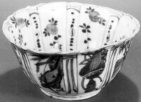 1951_1960\1955.0316zwOpzijBinnen.jpg; 1955.0316; ;